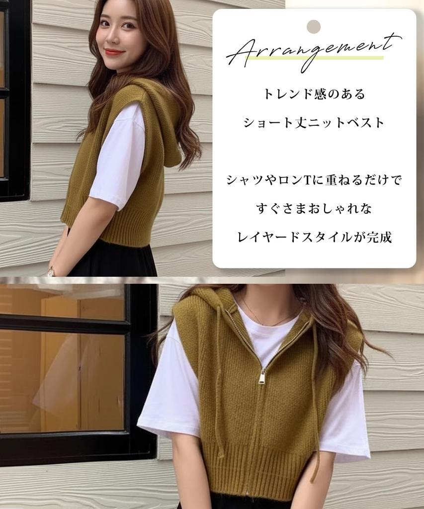 [J.STORE] Вязаное худи/свитер/жилет, белый, осенне-зимний топ, для многослойности, на каждый день, наряд для мамы, элегантный, женский, 5A-J06-WH