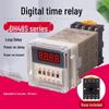 Kaiyuan DH48S-S Digital Time Relay