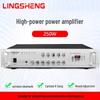 Высокомощный Bluetooth-усилитель громкой связи LINGSHENG, штепсель CN (адаптер в комплекте)