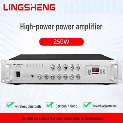 Высокомощный Bluetooth-усилитель громкой связи LINGSHENG, штепсель CN (адаптер в комплекте)
