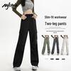 MJ STYLE Women's Straight-Leg Cargo Pants