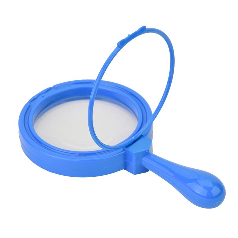 Mifame Children's Handheld Magnifying Glass