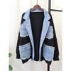 Осень и зима новый джинсовый свитер-жакет в стиле пэчворк женский с чувством дизайна свободный повседневный универсальный вязаный кардиган