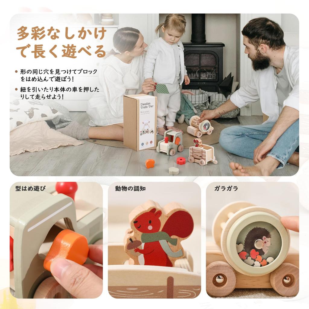 Etucdose Puzzle Car Деревянная игрушка Блокирующаяся Игрушечная игрушка-поезд Детская развивающая игрушка-погремушка 1 год 2 года 3 года Подарок на день рождения