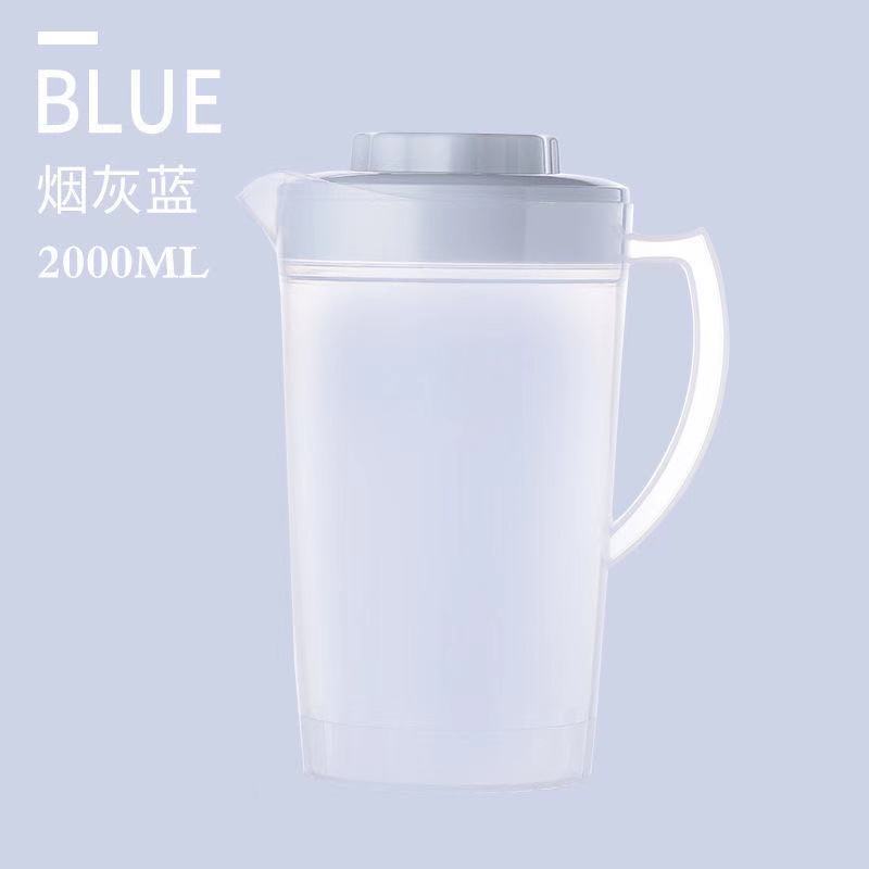 1-3 л чайник для холодной воды со шкалой бутылка для лимонада холодильник кувшин для напитков контейнер для сока большой емкости прохладный чайник для кухни