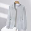 Мужская и женская солнцезащитная куртка с воротником-стойкой и длинным рукавом, однотонная застежка-молния, солнцезащитная одежда из ледяного шелка