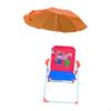 Пляжное кресло с зонтом, -Складное для кемпинга, крытого бассейна, террасы,