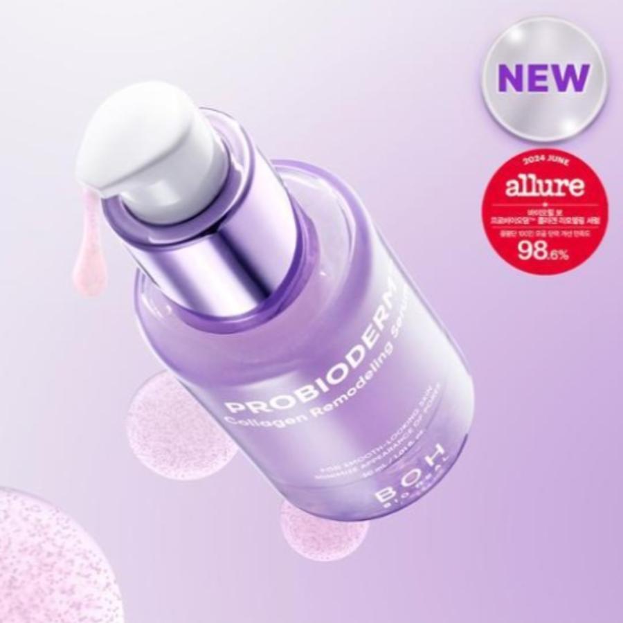 BIOHEAL BOH Пробиодерм коллагеновая ремоделирующая сыворотка 30 мл