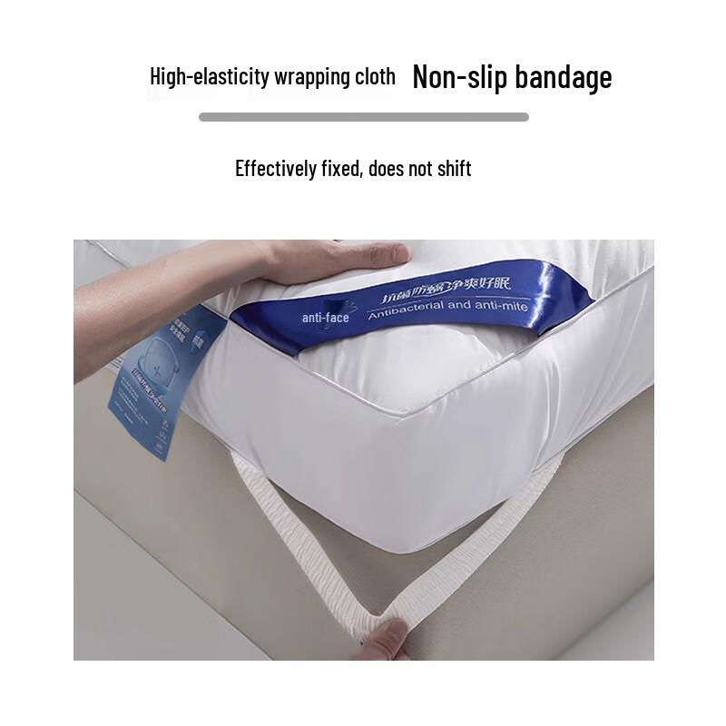 Yier Ya 5cm Thick Anti-Mite Soft Mattress Topper