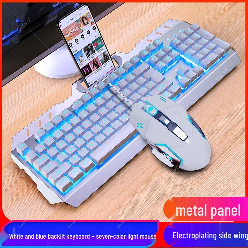 Комплект для киберспортивных игр: проводная клавиатура, мышь и гарнитура