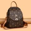 Light Luxury New Women's Backpack Design Sense Women's Backpack Fashion Casual Travel Waterproof School Bag