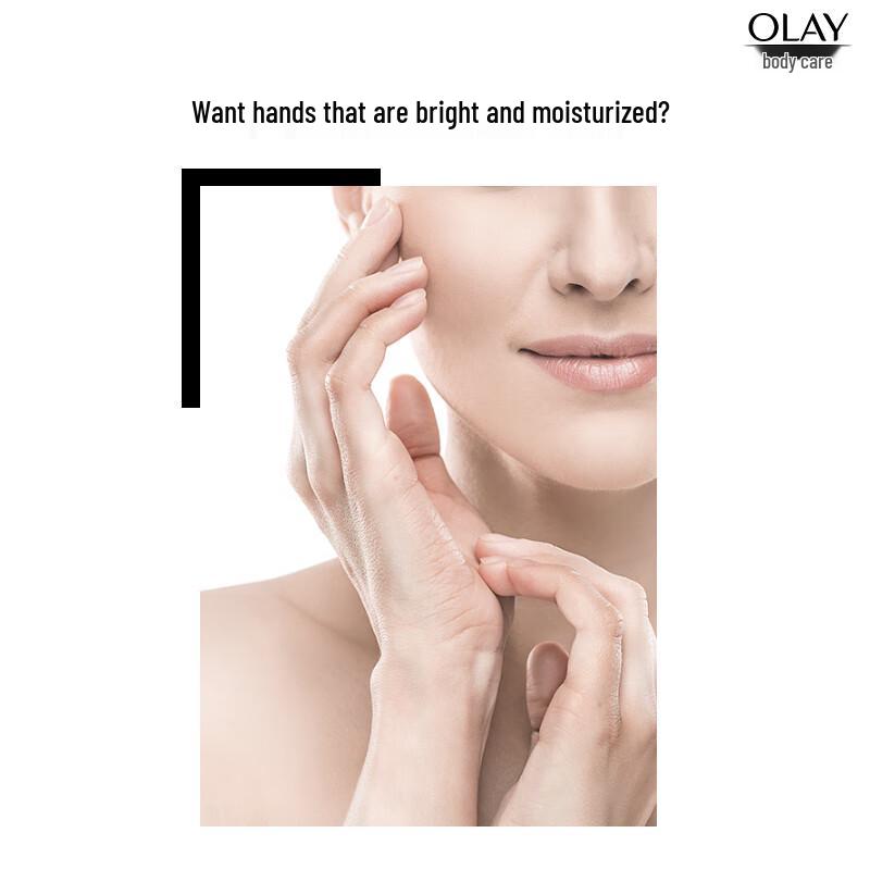 OLAY Niacinamide Essence Hand Cream