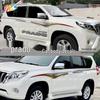 Персонализированные цветные полосы для Toyota Prado 2010-2023: Наклейки на кузов автомобиля и модифицированные стикеры