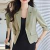 Women's Casual Summer Cardigan with Turn-down Collar and Sleeve