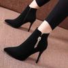 Fashion Women's Ankle Boots Sexy Pointed Toe Booties Black Female Short Shoes Very High Heels Heeled On Offer Autumn Chic and Elegant Pu