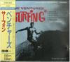 CD VENTURES - Surfing CP285823 EMI USA 1989 Japan Rock Used
