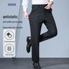Romon Men's Thick Anti-Static Business Casual Straight-Leg Pants