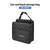 For Infiniti Car Seat Back Storage Bag Phone Organizer Bags Trash Can FX35 QX60 QX70 QX80 QX50 QX30 Q70L Q60 Q50 Q60S Q30 VV111