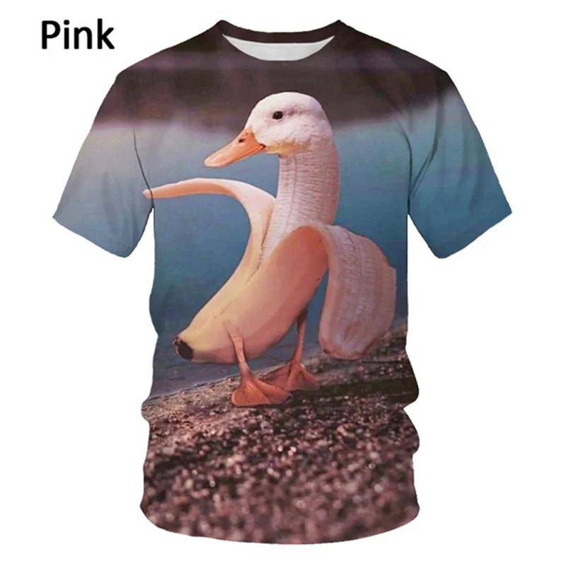 2024 Новая забавная футболка с рисунком утки-банана для мужчин, повседневная одежда с круглым вырезом, модная детская футболка с коротким рукавом и классным дизайном