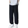Foss Phil Men's Casual Pants, Summer Ice Silk Thin Style, Elastic Ankle, Loose Wide-Leg Versatile Sports Trousers, 29093 Black, 3XL