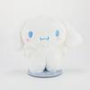 Sanrio Cinnamoroll Plush Doll Medium (Pitatto Friends) 742511
