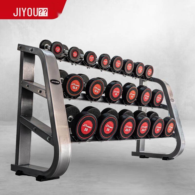 Jiyou 10-Pair Rubber Dumbbell Set with 3-Tier Rack