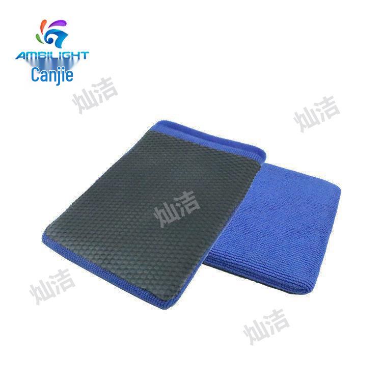 Canjie Volcanic Mud Car Cleaning Towel – Thickened Stain Removal Cloth for Car Detailing