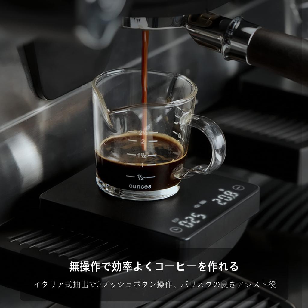 Searchpean Kitchen Espresso Маленькие кухонные весы с оригинальной активацией, чувствительной к давлению Режим эспрессо Без операции Все 3 Заваренные вручную 3 Инновационные