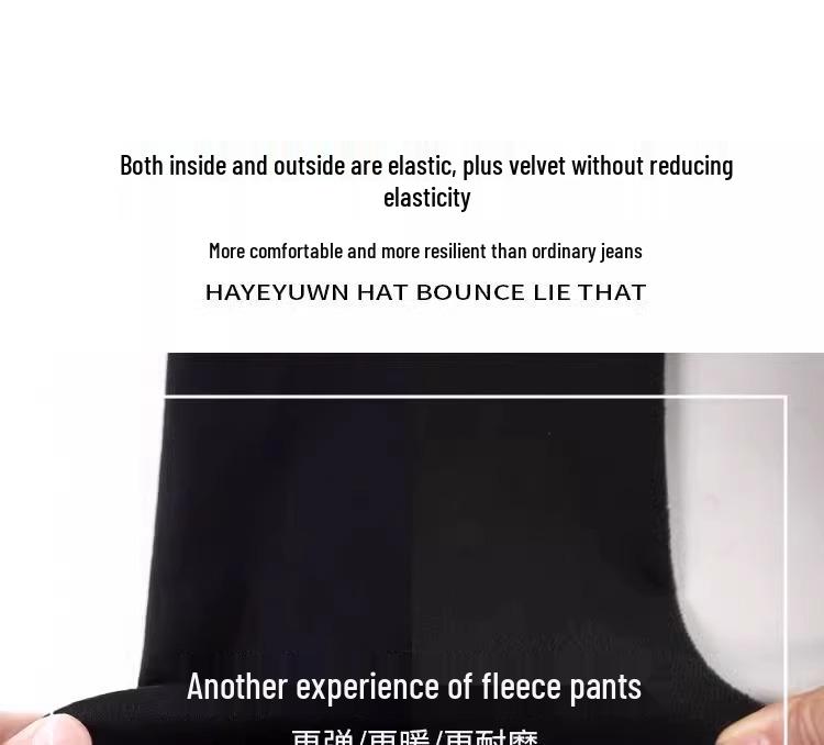 Женские черные джинсы с высокой талией, утягивающие, на флисовой подкладке: Новая весенняя коллекция 2025