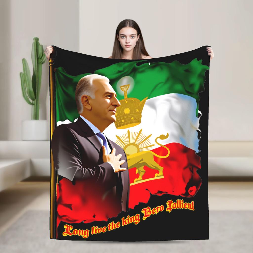 King Reza Pahlavi Soft Warm Blanket Children Plush Bedding Throws Print Couch Chair Flannel Bedspread Sofa Bed Cover