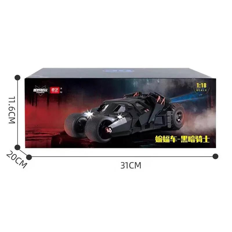 Спрей литой 1:18 Бэтмобиль Тамблер Модель автомобиля из сплава Металлическая игрушечная машина Звук Свет Игрушки Подарок на день рождения для детей Коллекция Домашний декор