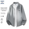 GENIOLAMODE Мужской повседневный вязаный кардиган с длинным рукавом