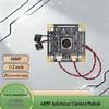 48-мегапиксельный USB-модуль камеры IMX586 с автофокусом PDAF, 4656×3496 для фотосъемки и сканирования