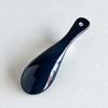 TAMAKI Rice Spoon, Navy, Diameter 14.5cm x Depth 4cm x Height 2.5cm, Dishwasher and Microwave Safe, T-921494