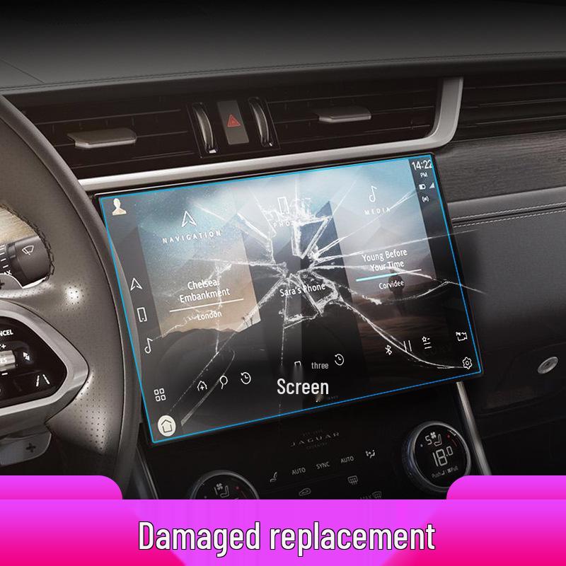 Защитная пленка для навигационного экрана Jaguar XFL/XEL – Закаленное стекло для консоли