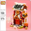 LOZ 1741 City Street Chinatown Post Office Express Shop Store Architecture Mini Blocks Bricks Building Toy No Box