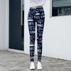 Модные женские леггинсы из молочного шелка с принтом для фитнеса, укороченные брюки для девочек, эластичные узкие повседневные мягкие леггинсы, брюки