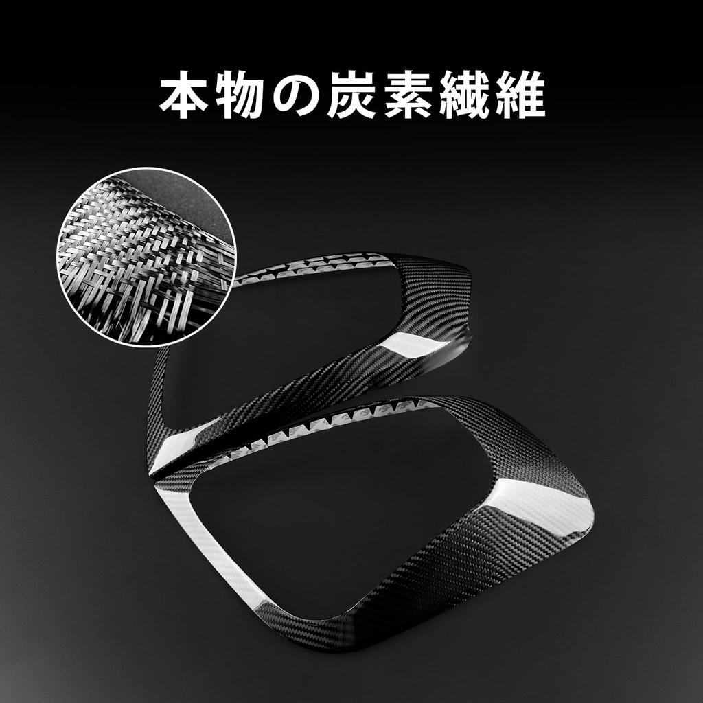 AIRSPEED Carbon Fiber Exterior Custom Taillight Frame Stickers for Abarth 595 695 Fiat 500 and This Customizable Sticker Adds a Touch of Style To Your