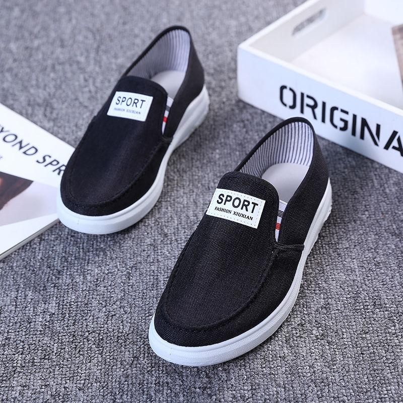 Summer Men Canvas Shoes Denim Flats Low-top Casual Men's Shoes