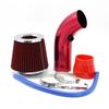 Universal 76MM Aluminum Intake Pipe & Air Filter Kit - Mushroom Head Design