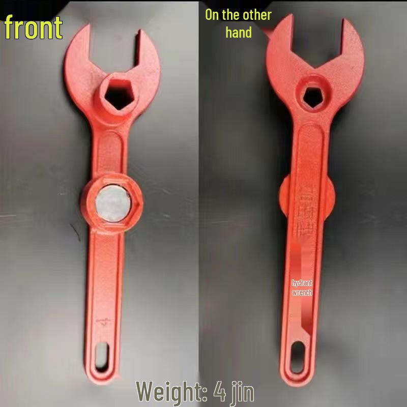 National Standard Magnetic Fire Hydrant Wrench - Encrypted, Heavy-Duty