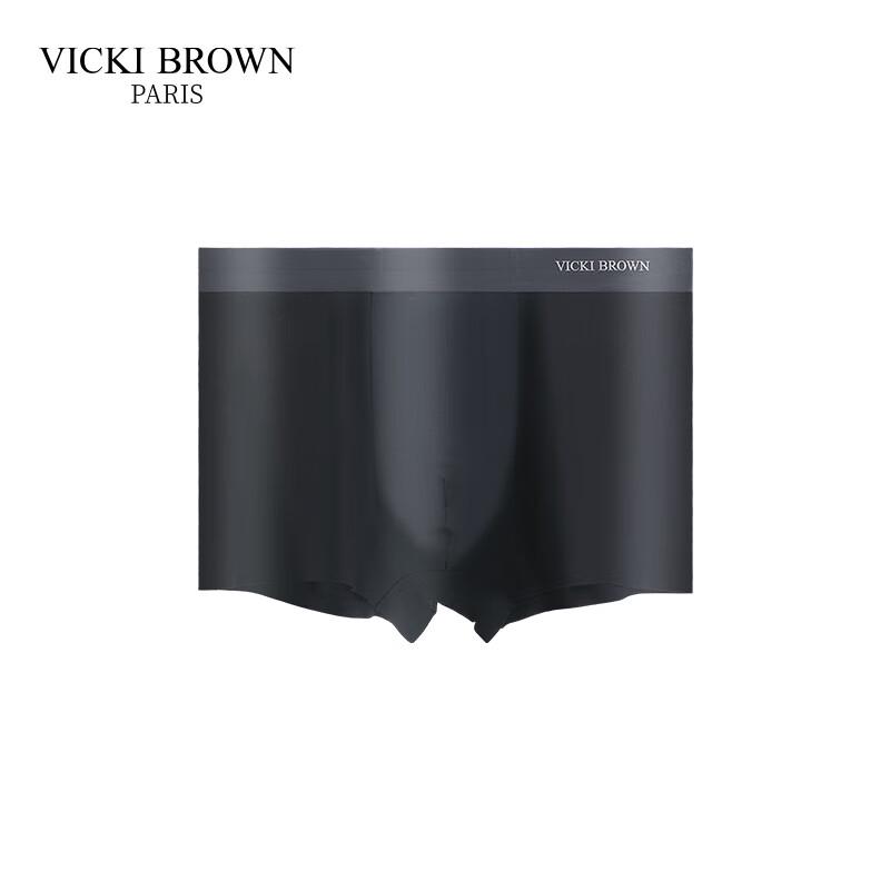 VICKI BROWN Мужские модальные бесшовные боксеры-брифы, 3 шт.