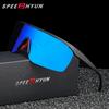 SPEEDHYUN Горные велосипедные солнцезащитные очки мужские спортивные очки женские очки для езды на горном велосипеде снаряжение для верховой езды