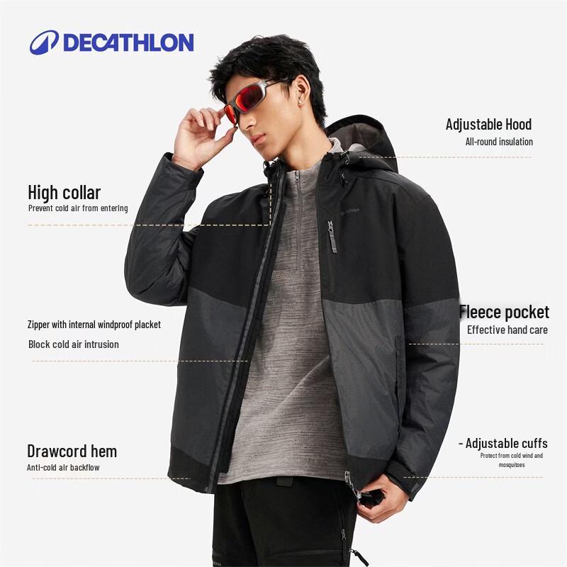 Мужская утепленная зимняя водонепроницаемая ветрозащитная куртка Decathlon