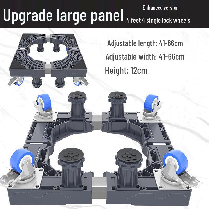 Серый регулируемый мобильный стенд для стиральной машины с колесами и тормозами