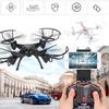 Радиоуправляемый дрон с Wi-Fi камерой HD X5SW-1 Профессиональный квадрокоптер FPV в реальном времени с пультом дистанционного управления