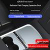 Док-станция расширения для Tesla Model 3/Y: Сдвижная крышка, Пылезащита, Быстрая зарядка GaN 45 Вт
