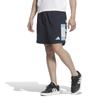 Word Woven Shorts KQD33 Legend Ink Men's (JM2074) J/L