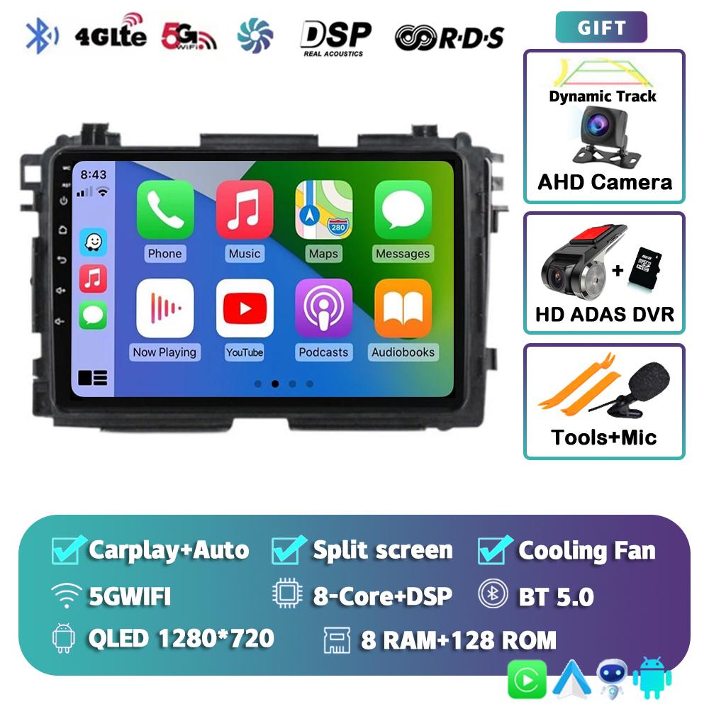 Android 14 Автомагнитола Carplay Auto для Honda HR-V HRV XRV Vezel 2013-2019 GPS Мультимедийный Видеоплеер Головное Устройство Камера 360 Стерео