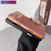Однотонный чехол для телефона с магнитом и текстурой плетения для iPhone 17 17Pro Max 16 15 14 13 12, всесторонний, с защитой камеры, для беспроводной зарядки